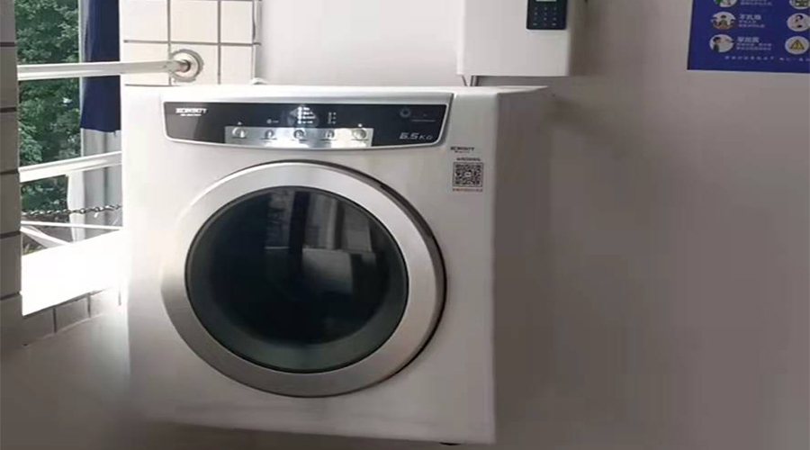 學校反饋金環(huán)電器生產的共享干衣機、共享洗衣機使用體驗好