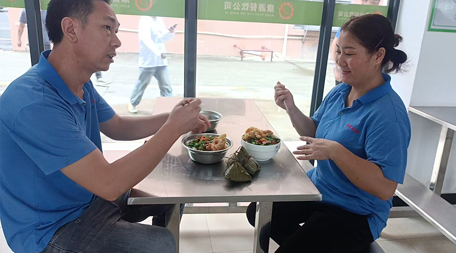 金環(huán)電器端午送暖，員工樂享幸福時光