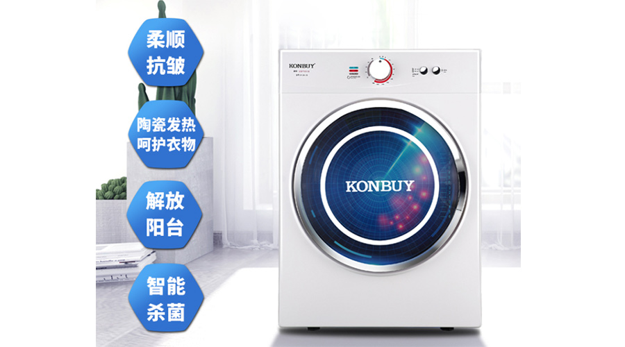 衣服烘干機(jī)優(yōu)缺點(diǎn)，是真香還是弊端多呢？
